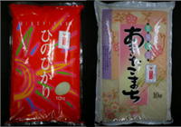 料理イメージ